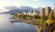 English Bay (10 minutes away)